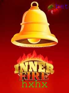 Explorando o Mundo de InnerFire: Aventura e Estratégia