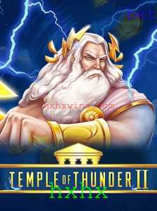 Explorando TempleofThunderII: Uma Nova Dimensão de Aventuras e Estratégia