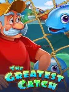 Explorando TheGreatestCatch: O Novo Fenômeno dos Jogos